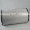 Replace CompAir compressor parts air filter QX104542