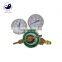 HG-IG Industrial Nitrogen Gas Pressure Regulator, nitrogen oxygen high pressure gas regulator