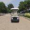 Amusement park products kids and adult electric sightseeing car golf cart for sale