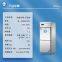 Explosion-proof refrigerator College laboratory chemical reagent refrigerated and frozen stainless steel BL-400BXG500L