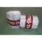 Petrolatum tape for pipe corrosion protection