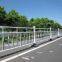 Municipal guardrail road central isolation railing urban traffic road sidewalk