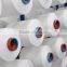 30100 spandex cover yarn 100d 30d for weaving knitwear spandex yarn