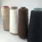 Cashmere Silk Blend Yarn 26/2 Thickness Testing Compact Spun Blended Raw Yarn