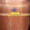 General Mesh ,40 mesh electromagnetic interference shielding copper wire cloth