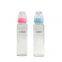 Baby Feeding BottlesGlass BottlesBreastfeeding Glass BottlesBorosilicate BottlesBPA Free!