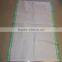 customized size woven pp corn seed packing bag