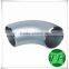 China 90 degree Seamless alloy Steel Elbow 1Cr5Mo Manufacturer