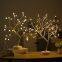LED Artificial Tree lighting Fairy String Lights for Indoor/Outdoor Festival Easter Thanksgiving Christmas Night Lights