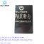 PP QR code black laser white font engraving masterbatch