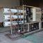 5T/H  double stage RO system for beverage production Lithium production cosmetics