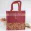Wholesales Reusable Environmental Protection Tote Bag