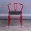 RCH-4036-3 Wooden Furniture European Style Wishbone Dining Chair