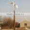 3kw Spira horizontal axis wind power generator off-grid small windmill generator for home use