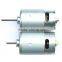 High torque office automation equipment DC motor