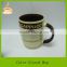 small popular design italian ceramic coffee mug factory, italian ceramic tea mug with customized logo