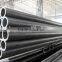 carbon steel seamless pipe galvanized steel lowest price                        
                                                Quality Choice