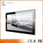 32" wall mounted lcd advertising player /3g wifi digital signage/supermarket touch kiosk