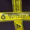 caution tape