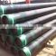 API 5CT Oil Country Tubular Goods OCTG Casing Pipe