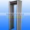 Multi-zone Waterproof Door Frame Metal Detector From a Leading Manufacturer XST-AP2