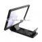 Factory Premium Enlarged Mobile Phone Screen Video Magnifier