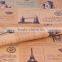 student art paper gift wrapping paper newspaper pattern