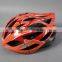 High quality safety adult bicycle helmet cover                        
                                                Quality Choice