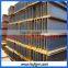 Roof Steel Beams Gr50 material