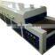 LC IR heating tube hot IR dryer for clothes SD7000
