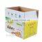 Printed Corrugated Paper 5 ply, 7 ply Carton Brown Packaging Box Cardboard