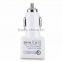 2016 Lastest Design High Speed Wholesale Universal Portable USB Charger,USB Car Charger
