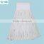 White Cotton mop from mop factory