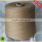 Ne12s Recycled Open End Polyester Sock Yarn Knitting