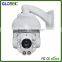  Best Selling camera 1080P ip ptz camera for CCTV security