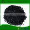 China Factory Price Of Coal Based Pellet Activated Carbon