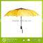 2016 Umbrella factory china, retractable umbrella,sunflower umbrella