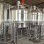 3000L brewing Commercial beer brewing equipment Beer bong for sale