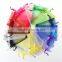 yellow organza gift bag jewellery storage pouches promotion drawstring security recyclable for wedding party