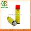 tin can lids tin aerosol cans for sale recycle tin can made in china