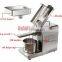 High quality Best price Stainless steel good quality cold oil press machine                        
                                                Quality Choice