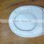 UF Toilet Seat Cover With Soft Close and Take-off Hinge