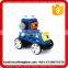 Magnetic tiles Building Blocks