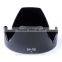 EW-78E Bayonet Protective Lens Hood for Canon EOS EF-S 15-85mm f/3.5-5.6 IS USM