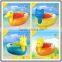 Non-inflatabl Haotong animal style motorized bumper boat with most competitive price
