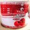 Factory sell directly!!28-30%brix tomate puree in tinned with low price