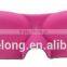 eye sleep mask lace eye mask eye gel mask