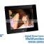 8 inch digital photo viewer