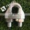 Hot Dip Galvanized Carbon Steel DIN741 Wire Rope Clip