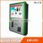 hot sale customizable logo printing machine/advertisement printing machine